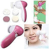5 IN 1 ELECTRIC FACIAL CLEANER & MASSAGER KIT - Free shipping